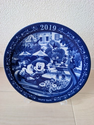 Piatto anno 2019 noritake - 2019,