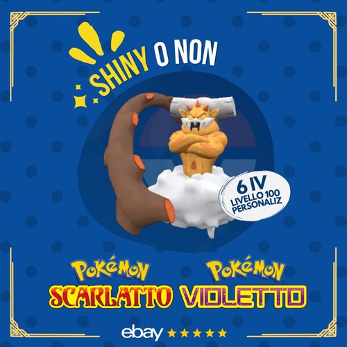 Landorus incarnato shiny - o, non