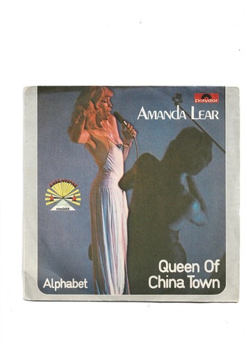 Amanda lear disco giri - -, "