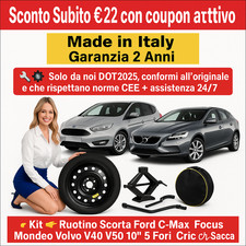 Ruotino scorta ford max - scorta, c-max