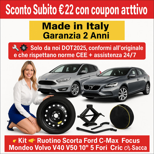 Ruotino scorta ford - ford, c-max