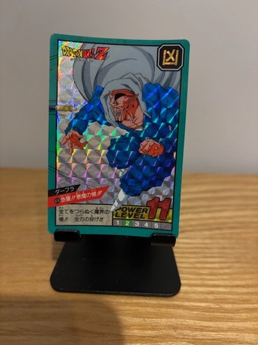 Carte dragon ball super - dragon, z