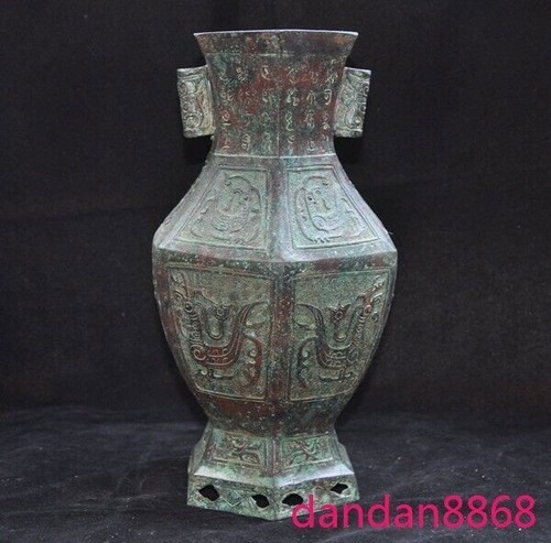 China han dynasty bronze - 11.6"china,