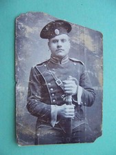 Russia 1910s Empire army in WWI, officer in uniform with saber. Real photo
