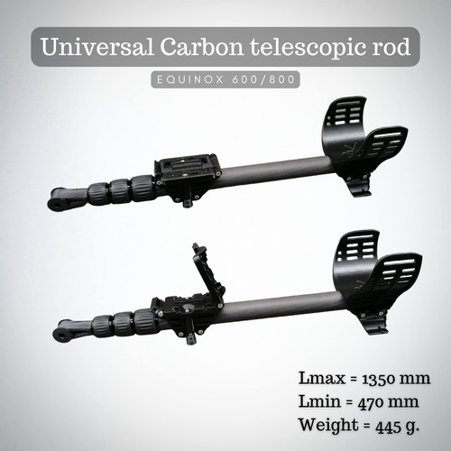Asta telescopica carbonio - asta, in