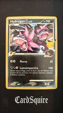Hydreigon 61 swsh138 - c, lv