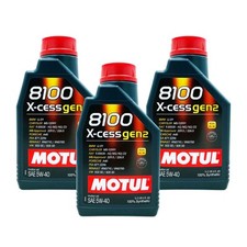 3 Litri Olio Motore Auto Motul