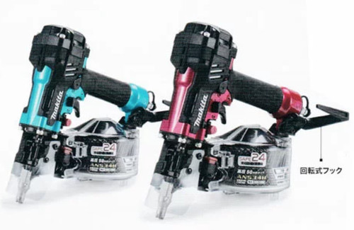 Makita pistola per unghie - per,