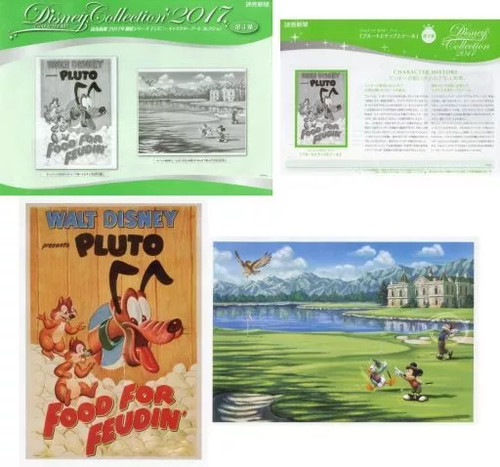 Disney illustrazione originale - disney,