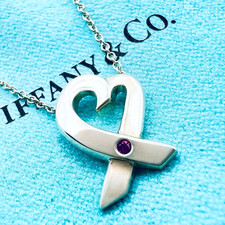 Tiffany & Co. Collana catena