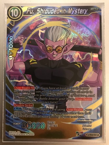Dragon ball super card game - ball,