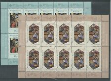 2008 EMISSIONE CONGIUNTA VATICANO GERMANIA 2 VALORI IN MINIFOGLI MNH MF21860