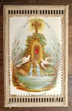 Cuore di Gesu' al Santuario-