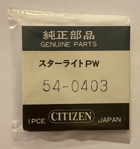 Nos part citizen - ref, @