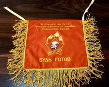 Bandiera vintage pioniere