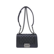 Autentica borsa a tracolla CHANEL Boy Chanel Line 67085 #260-008-112-8488