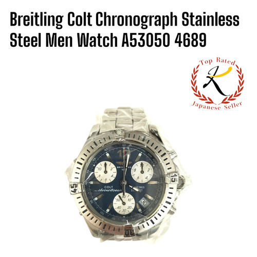 Ddp orologio uomo - 【us/ddp】,