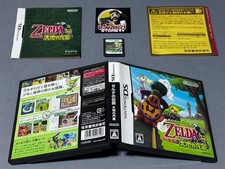 The Legend of Zelda: Spirit