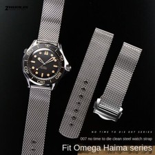 Cinturino orologio acciaio