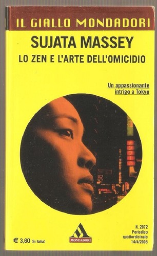 Libro zen l - libro, l'arte