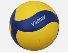 Pallone Mikasa V300W FIVB