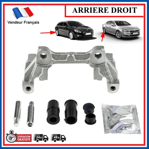 Partsline supporto pinza freno - supporto,