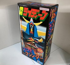 TAMASHII NATIONS / Jumbo