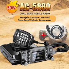 Anysecu AC-5880 50 W AM Radio