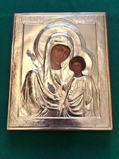 ANTICA ICONA RIZA IN ARGENTO