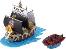ONE PIECE - GRAND SHIP