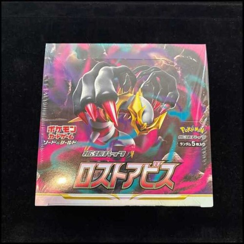 Pokémon card box preowned - pokémon,
