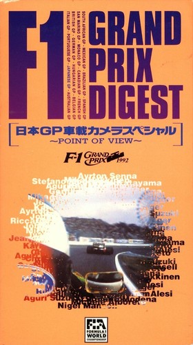 Vhs 1992 grand - [vhs],
