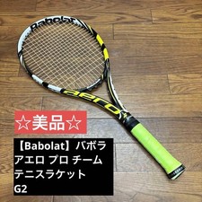 Ottima racchetta da tennis