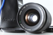 [Come nuovo/custodia]