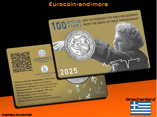 Euro grecia 2025 100 - 2025, 100°