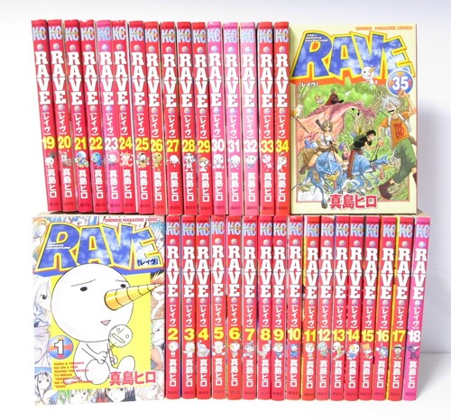 Rave vol set manga - set,