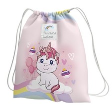 Sacca Asilo con Nome