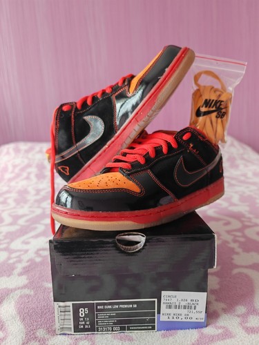 Super rare nike dunk hawaii - sb,