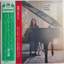 Carole King - Music / VG / LP