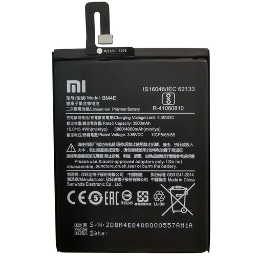 Xiaomi batteria originale - xiaomi,
