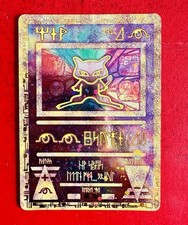 Lotto Carte Pokemon Mew Antico