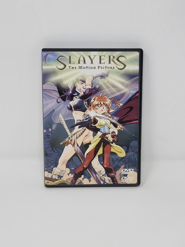 Slayers the motion - motion, picture