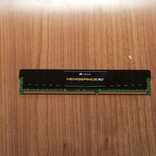 Corsair Vengeance LP