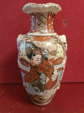 Vaso Giapponese Satsuma