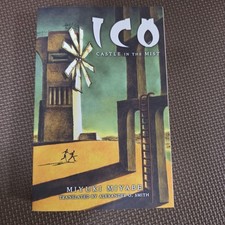 ICO: Castle in the Mist - Miyuki Miyabe