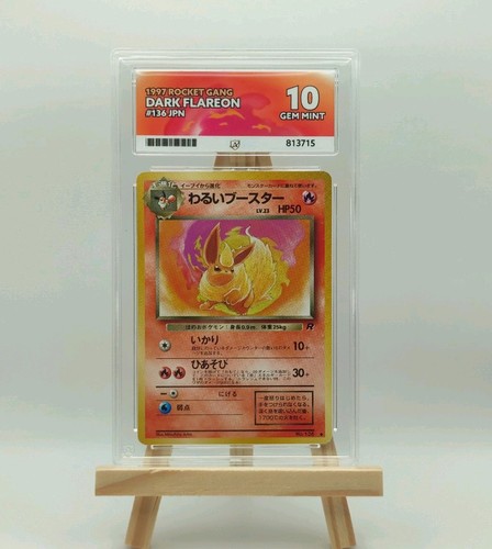 Dark flareon 136 1997 - dark,