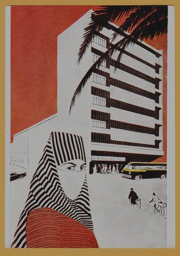 1963 oggi casablanca marocco - 1963, a