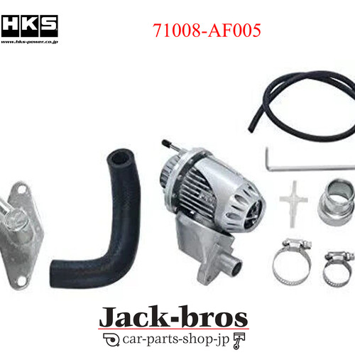 Hks originale oem super sqv4 - hks,