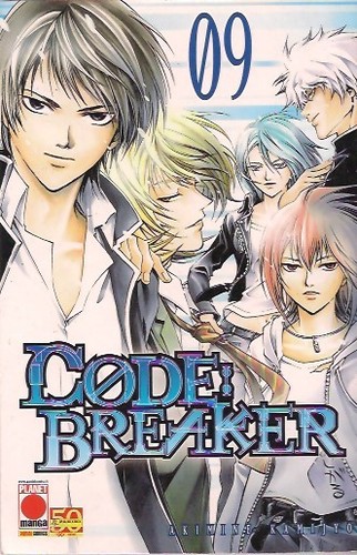 Code breaker edizione planet - breaker,