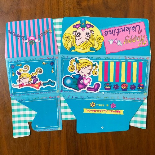 Ribon yazawa gokinjo - ribon, ai